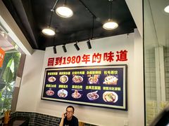 -泰宜担担面(黄泥塝总店)