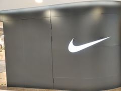 -NIKE品牌体验店(北京蓝色港湾店)