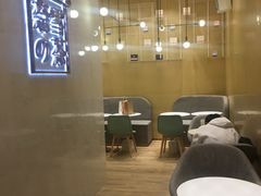 -奈雪的茶(国金中心店)