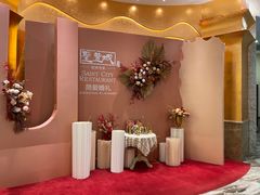 -圣丰城酒家·宴会(宝安大仟里店)