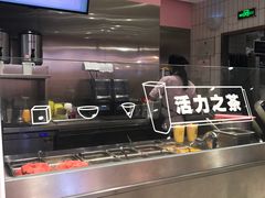 -果呀呀(吾悦广场店)