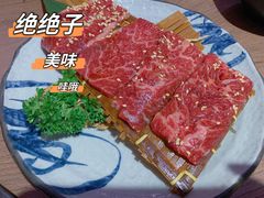 -虎丸烧肉(世纪汇店)