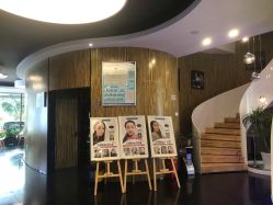 -比华利美容医院