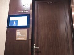 -瑞慈体检上海陆家嘴机构