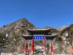 -五台山风景名胜区