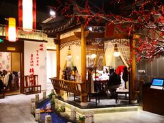 -万重锦·人文川菜馆(骡马市店)