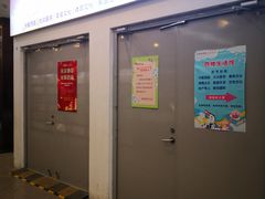 -新华书店(泉城路店)