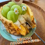 绍兴！请避雷这家咖啡店！