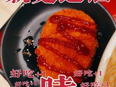 -食其家·牛丼咖喱(太阳宫店)