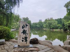 -南阳卧龙岗武侯祠