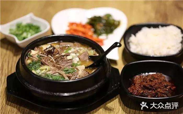 贞金牛汤馆