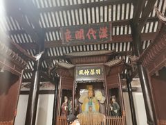-白帝城·瞿塘峡景区