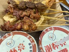 -谢怀亮芝麻茶