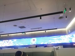 -半天妖烤鱼(绿地大融城店)
