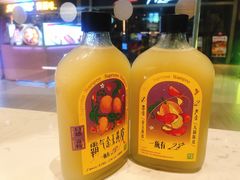 -LELECHA乐乐茶(三里屯店)