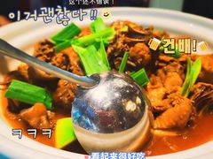 -虾味传奇(生态龙虾城店)