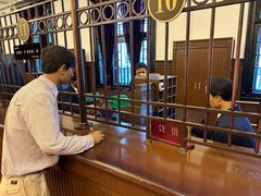 -沈阳金融博物馆