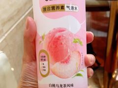 -首都机场T3航站楼商务CIP贵宾厅