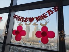 -粤界(望京金辉店)