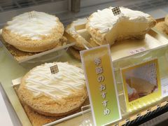 -阪急百货店(梅田总店)