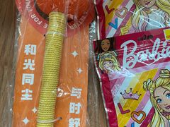 -天津万象城