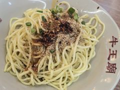 -牛王庙小吃(桥头街店)