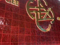 -赵记传承·中国甜品(福州总店)