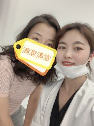 -久匠·野生眉半永久纹眉