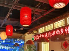 大堂-老湘村·湖南土菜(天河维多利店)