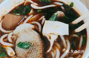 Quick-Boiled Tripe Noodles