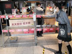 -麦当劳(前海店)
