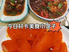 -眷江南之小蓝鲸(王府大街店)