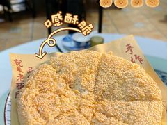 -老西门·常州菜(新区店)