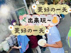 -老字号贾家肉丸糊辣汤(光明巷店)