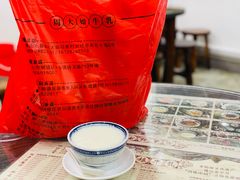 -周大娘牛乳(旧寨古村总店)