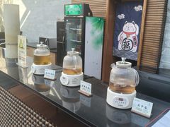 -和园景逸大酒店朗月汤泉