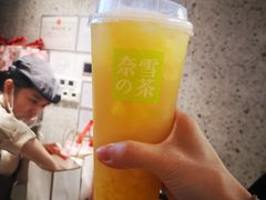 -奈雪的茶(凯德新都心店)