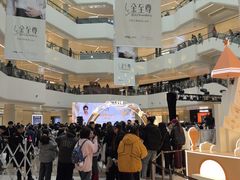 -天津万象城