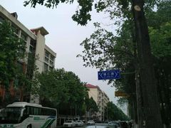 -二中酸辣汤(无锡梁溪区店)