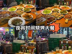 -喝丢一只鞋海鲜烧烤·海肠捞饭(市场店)