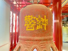 -大钟寺古钟博物馆