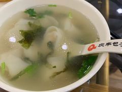 -庆丰包子铺(西便门店)