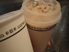 -卡旺卡(合肥半边街店)
