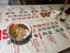 -公交新村粉店(赤岗冲店)
