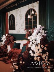 -琥珀婚礼策划AMBER WEDDING