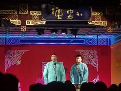 -德云社(三里屯店)