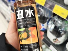 -永辉超市(红旗街万达广场店)