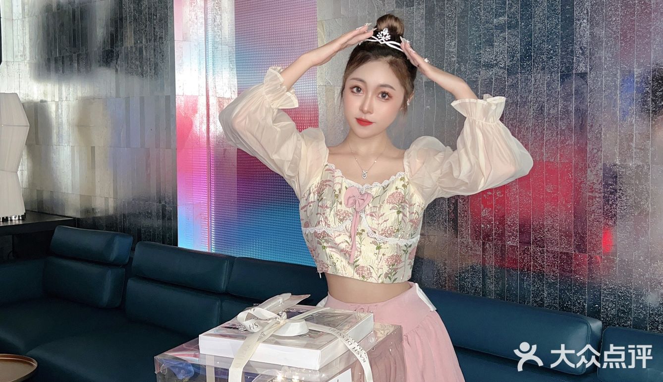 梦幻仙女蛋糕我爱啦