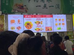 -湖南师范大学-木兰路食堂