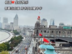 -上海和平饭店-华懋阁 The Cathay Room